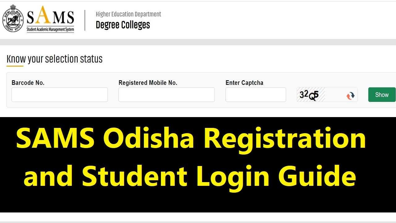 SAMS Odisha Registration and Student Login Guide