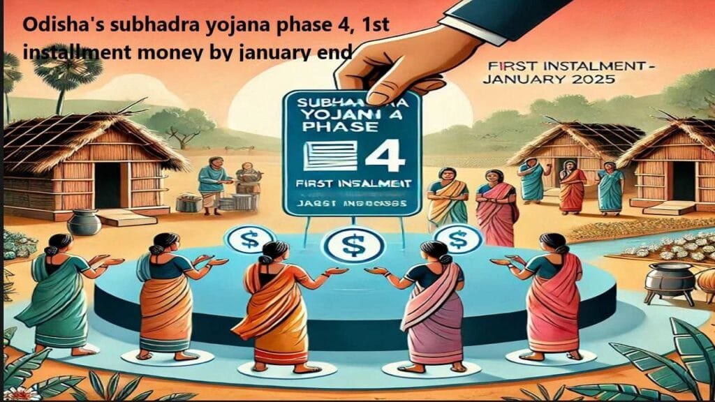 Odisha's Subhadra Yojana Phase 4